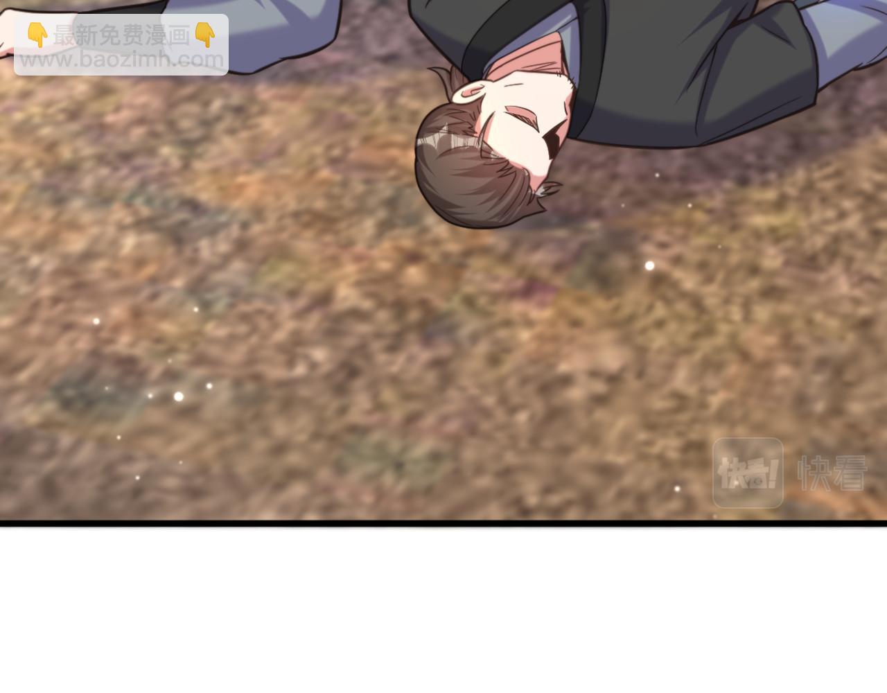 重生空間：大小姐不好惹 - 第382話 我一定會找到他們(2/3) - 4