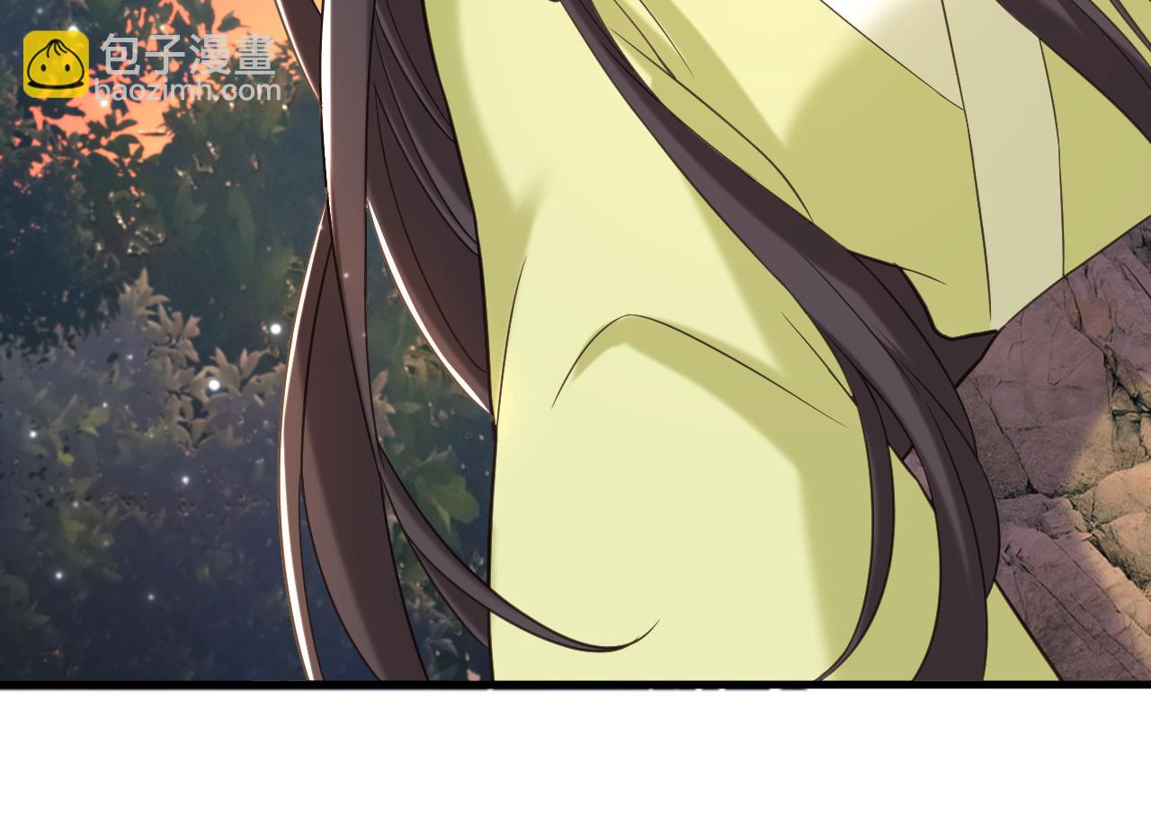 重生空間：大小姐不好惹 - 第384話 夠了，別叫了…(3/3) - 1