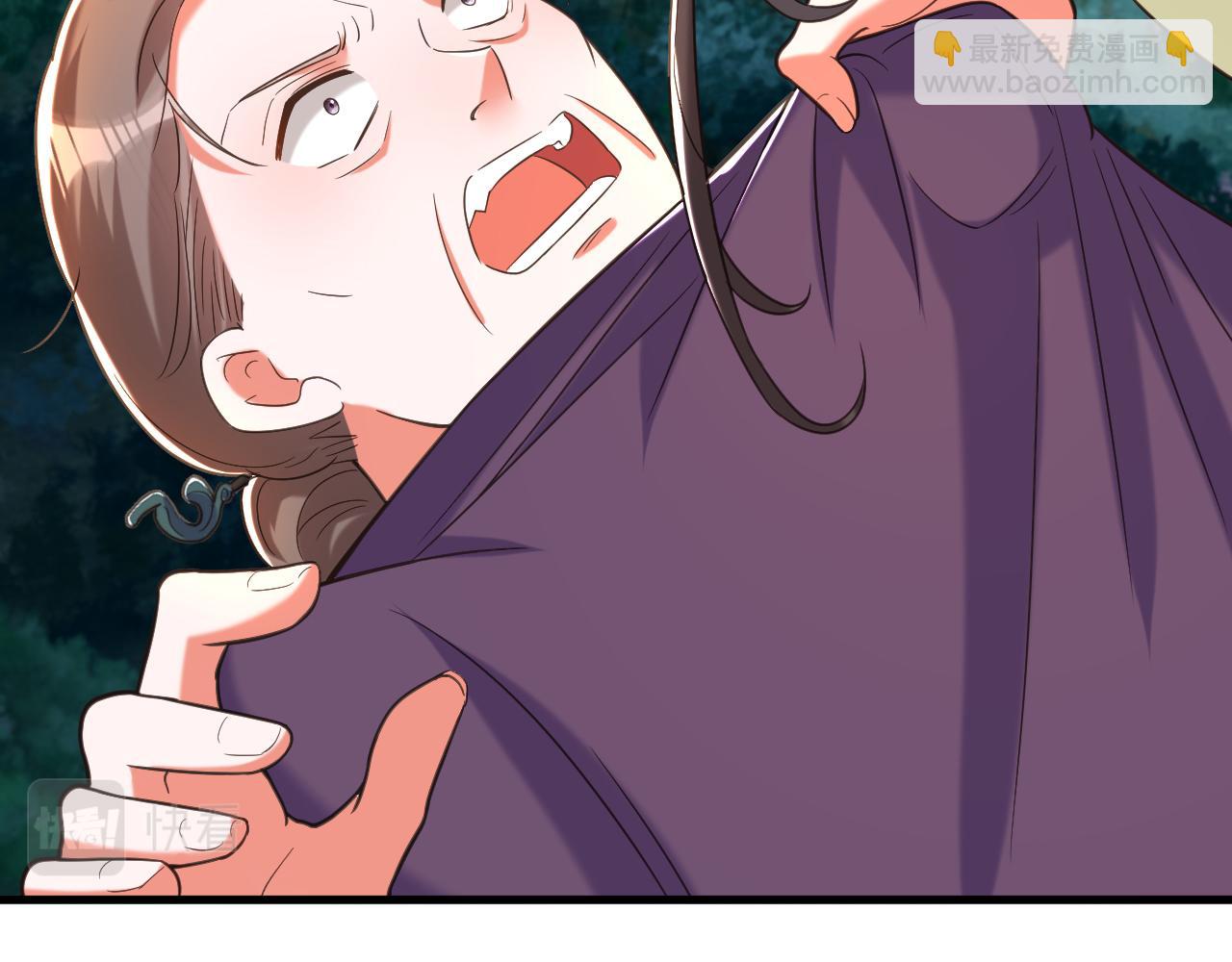 重生空間：大小姐不好惹 - 第384話 夠了，別叫了…(3/3) - 3