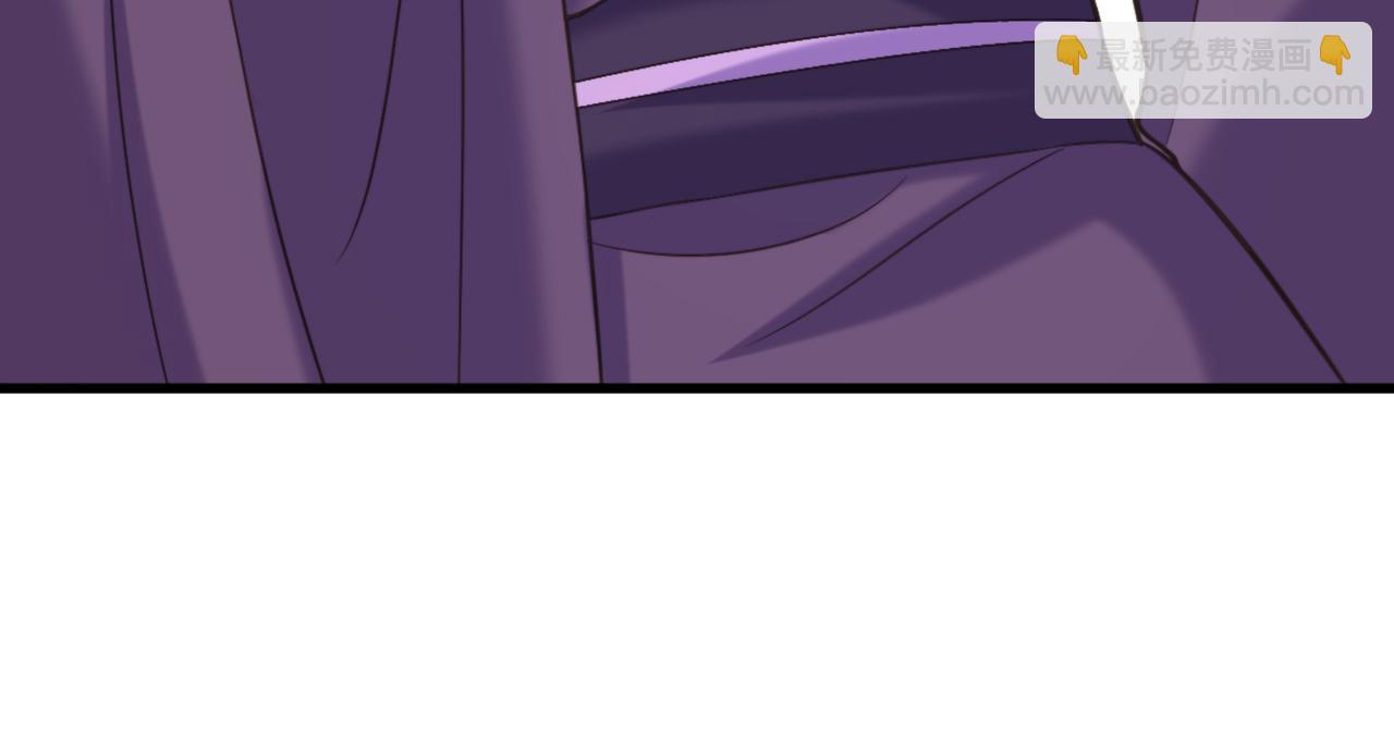 重生空間：大小姐不好惹 - 第384話 夠了，別叫了…(1/3) - 5