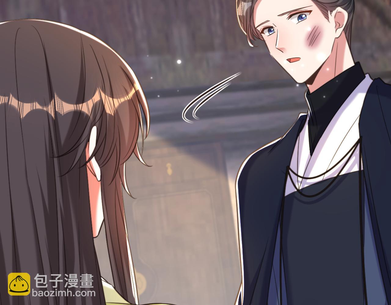 重生空間：大小姐不好惹 - 第384話 夠了，別叫了…(1/3) - 2