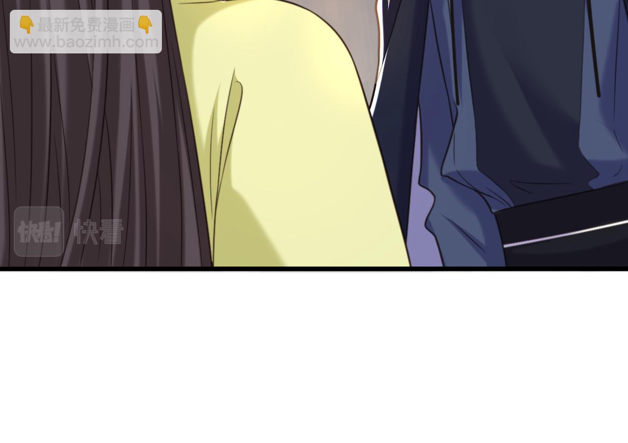 重生空間：大小姐不好惹 - 第384話 夠了，別叫了…(1/3) - 3