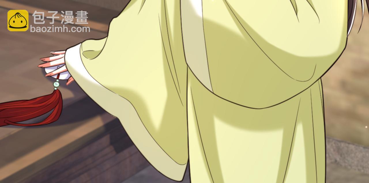 重生空間：大小姐不好惹 - 第384話 夠了，別叫了…(1/3) - 6