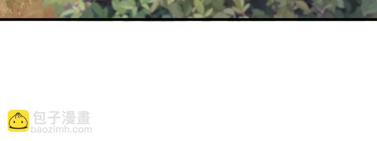 重生空間：大小姐不好惹 - 第384話 夠了，別叫了…(1/3) - 4