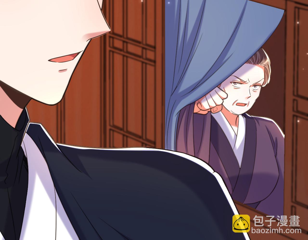 重生空間：大小姐不好惹 - 第384話 夠了，別叫了…(1/3) - 6