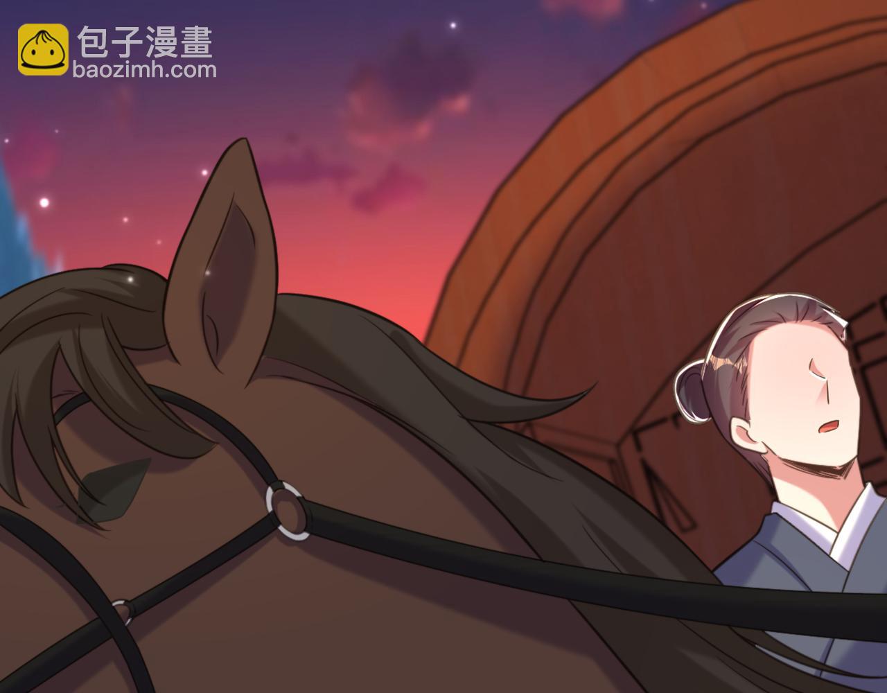 重生空間：大小姐不好惹 - 第384話 夠了，別叫了…(1/3) - 4