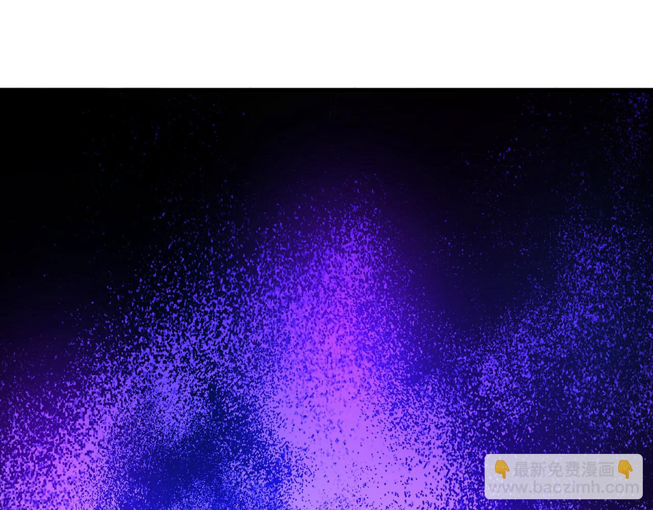 重生空間：大小姐不好惹 - 第384話 夠了，別叫了…(1/3) - 5