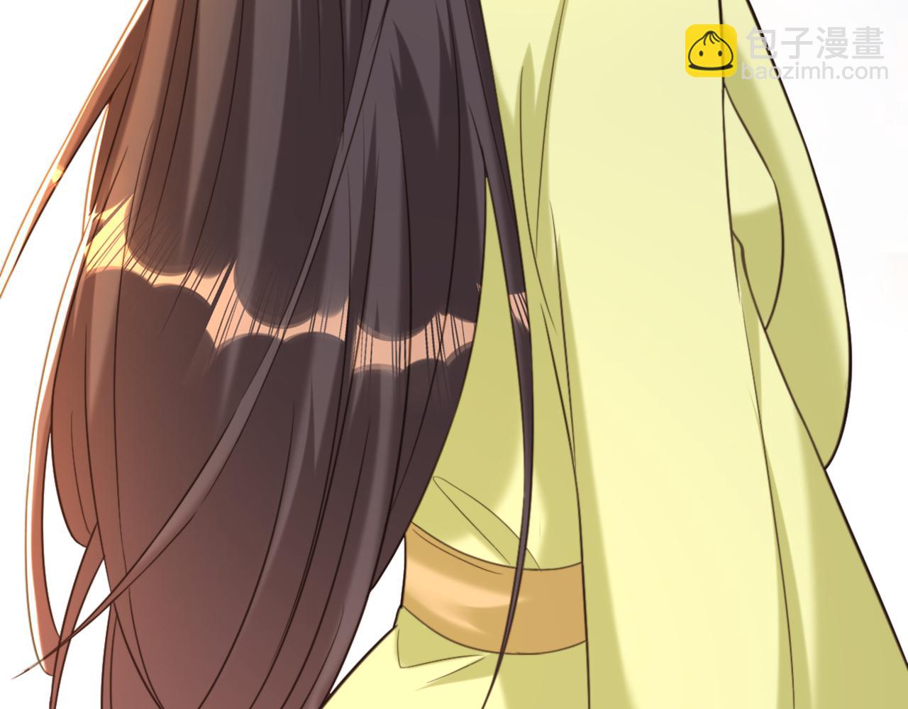 重生空間：大小姐不好惹 - 第384話 夠了，別叫了…(2/3) - 8