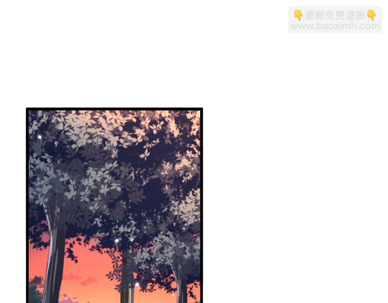 重生空間：大小姐不好惹 - 第384話 夠了，別叫了…(2/3) - 2