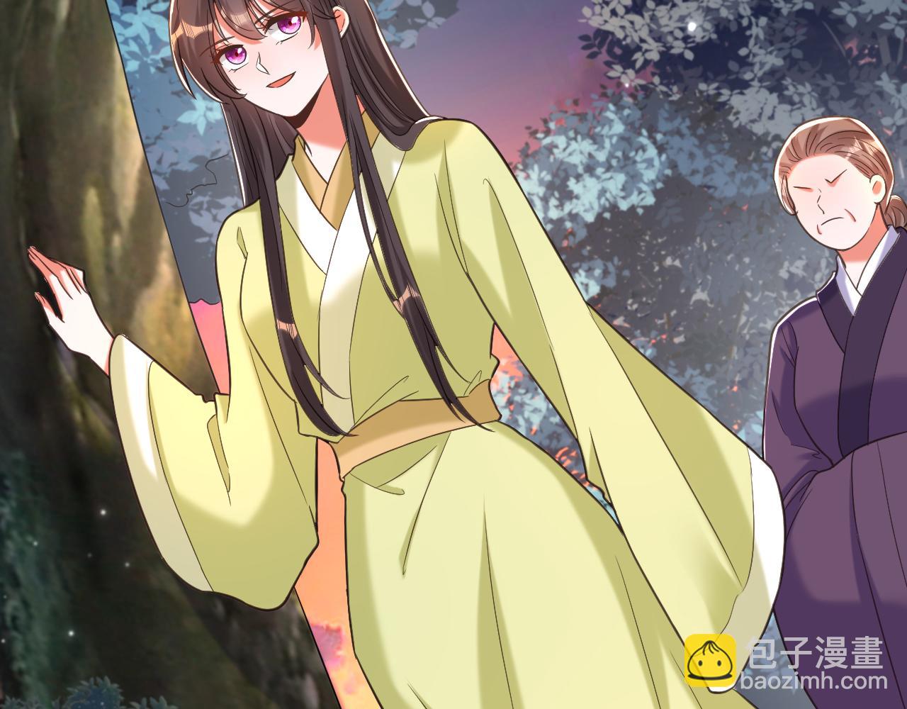 重生空間：大小姐不好惹 - 第384話 夠了，別叫了…(2/3) - 7