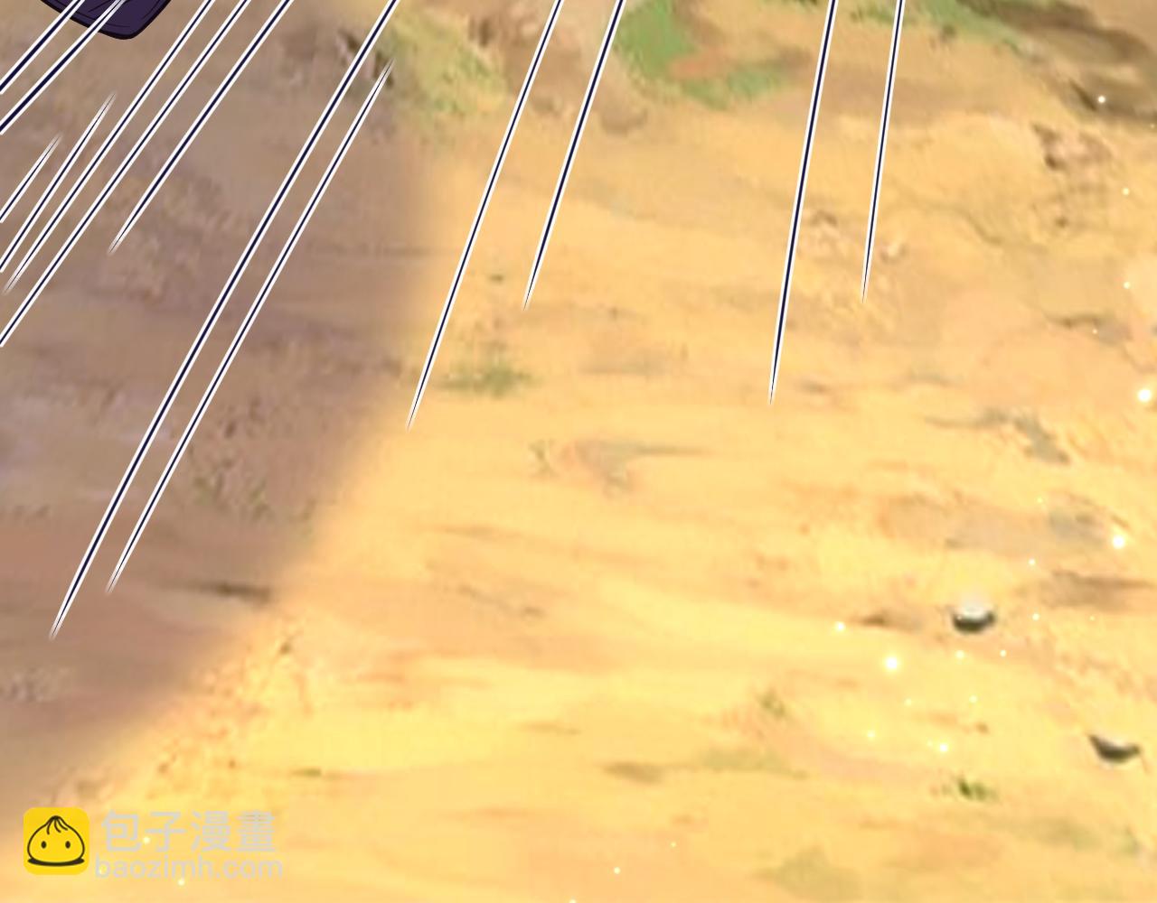 重生空間：大小姐不好惹 - 第384話 夠了，別叫了…(2/3) - 6