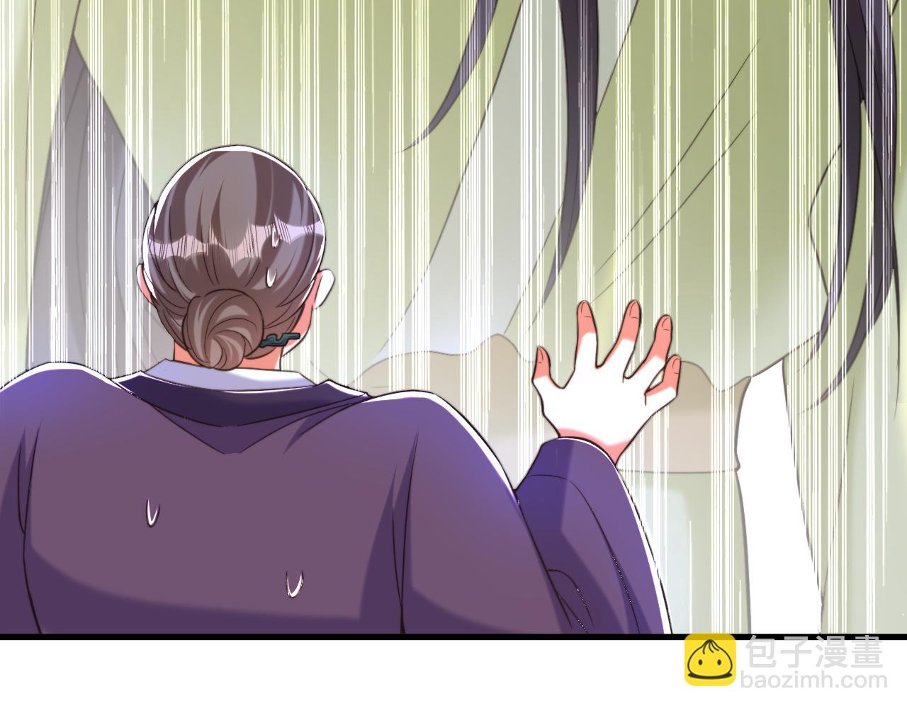 重生空間：大小姐不好惹 - 第386話 二小姐？我呸！(2/3) - 6