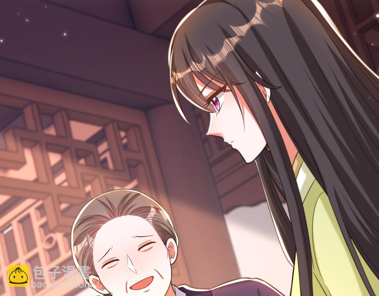 重生空間：大小姐不好惹 - 第386話 二小姐？我呸！(3/3) - 3