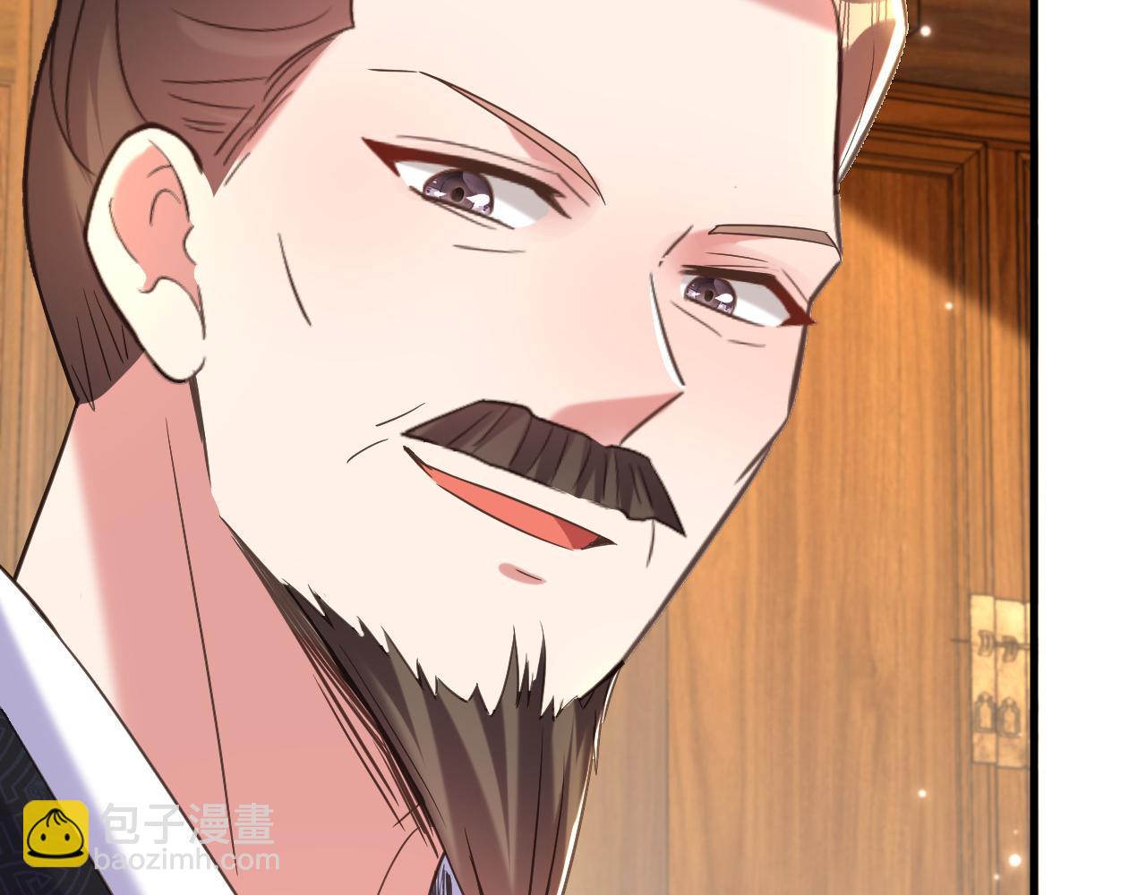 重生空間：大小姐不好惹 - 第386話 二小姐？我呸！(1/3) - 5