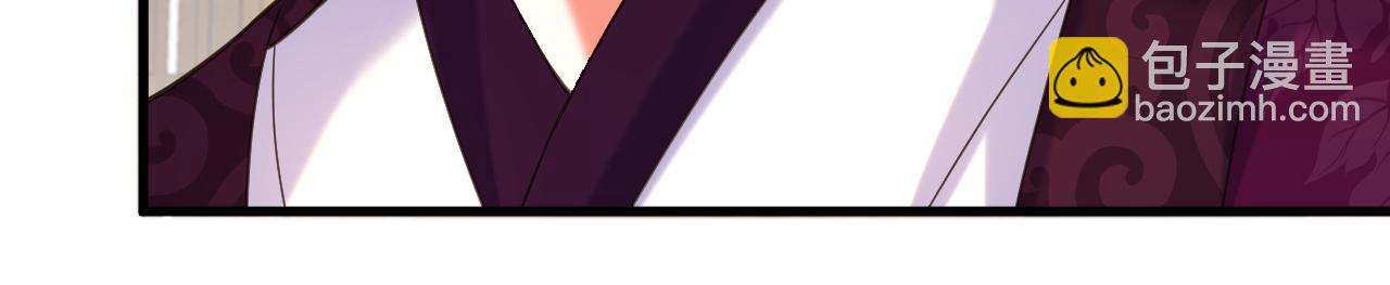 重生空間：大小姐不好惹 - 第386話 二小姐？我呸！(1/3) - 1