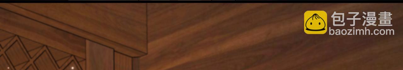 重生空間：大小姐不好惹 - 第386話 二小姐？我呸！(1/3) - 4