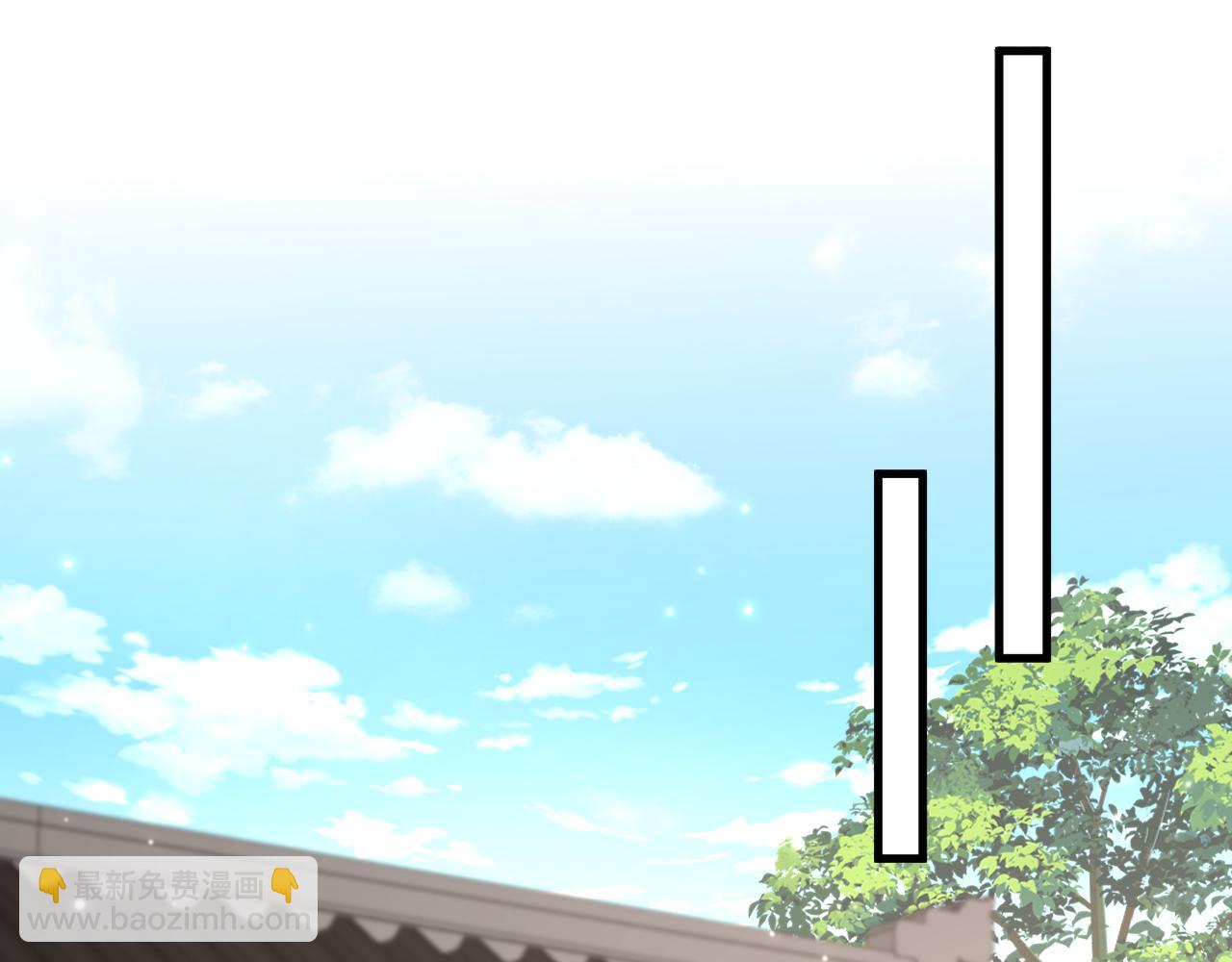 重生空間：大小姐不好惹 - 第386話 二小姐？我呸！(1/3) - 1