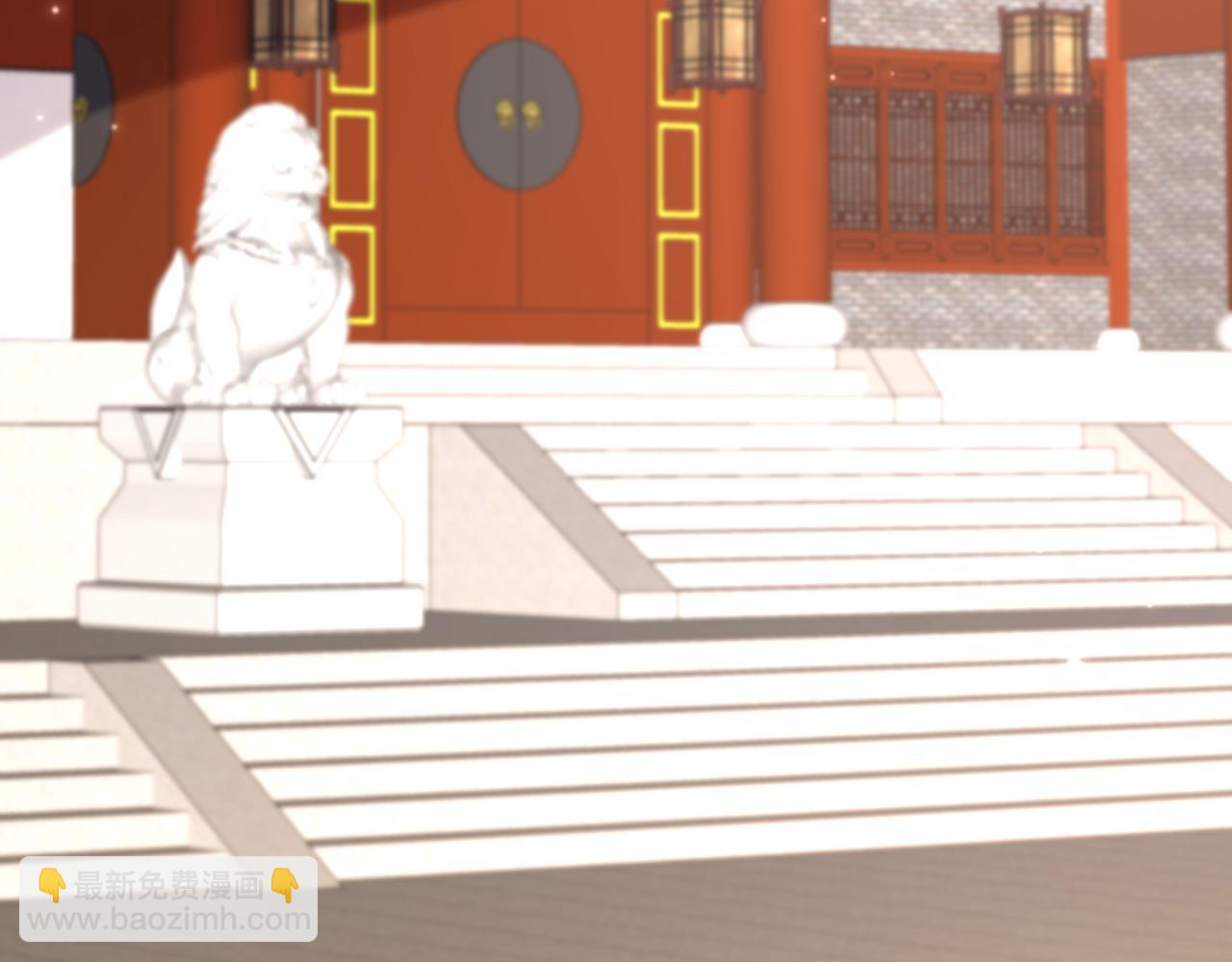 重生空間：大小姐不好惹 - 第386話 二小姐？我呸！(1/3) - 3