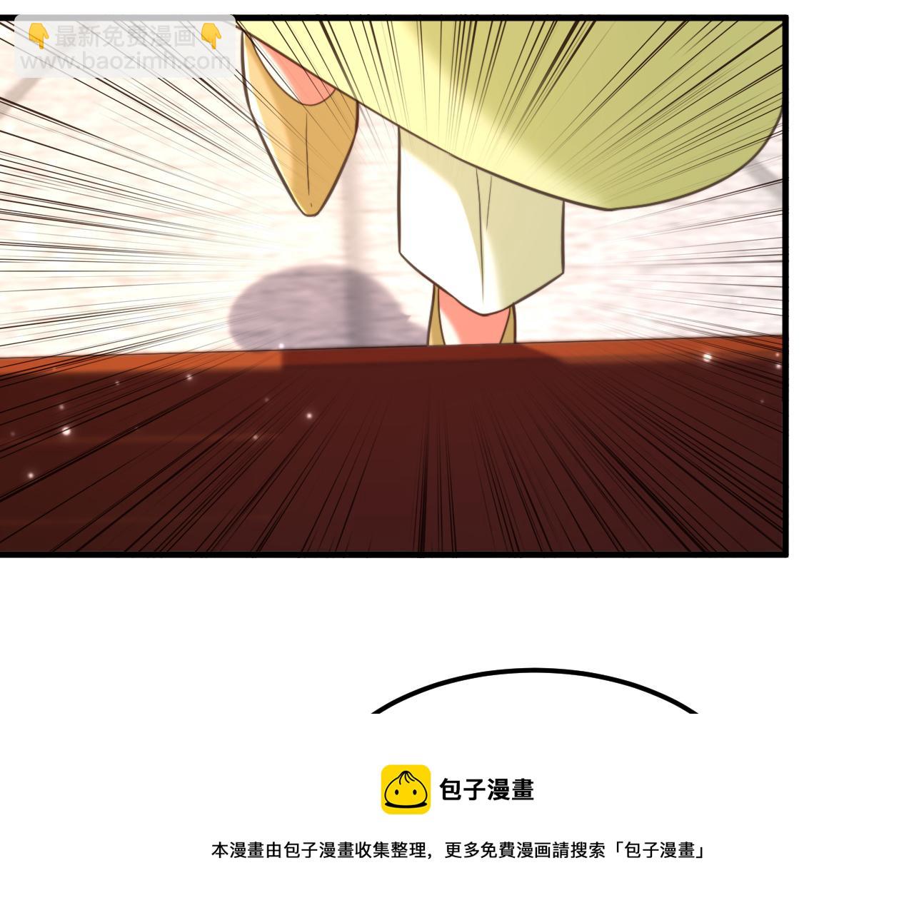 重生空間：大小姐不好惹 - 第386話 二小姐？我呸！(1/3) - 2