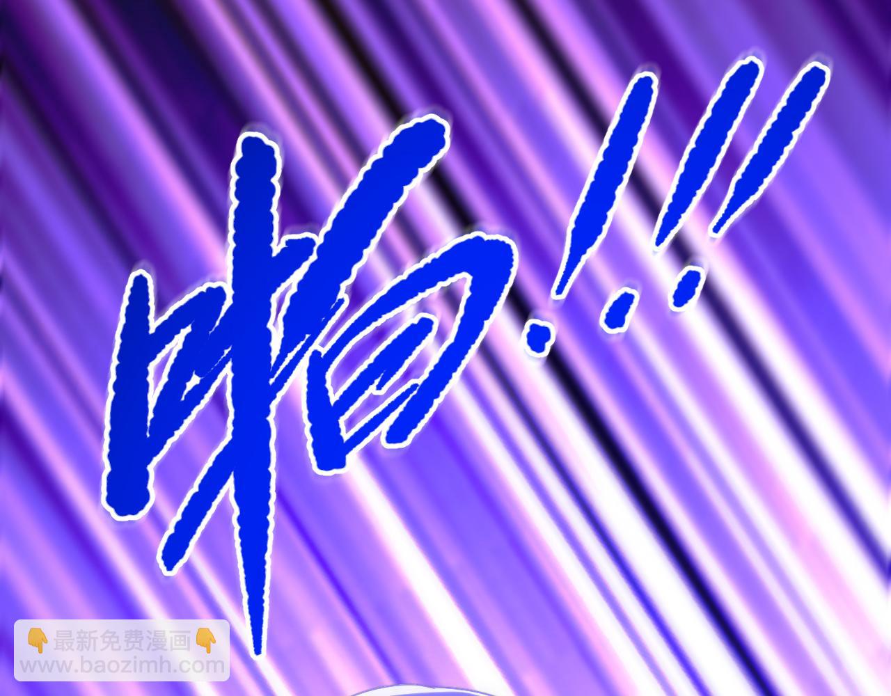 重生空間：大小姐不好惹 - 第386話 二小姐？我呸！(2/3) - 1