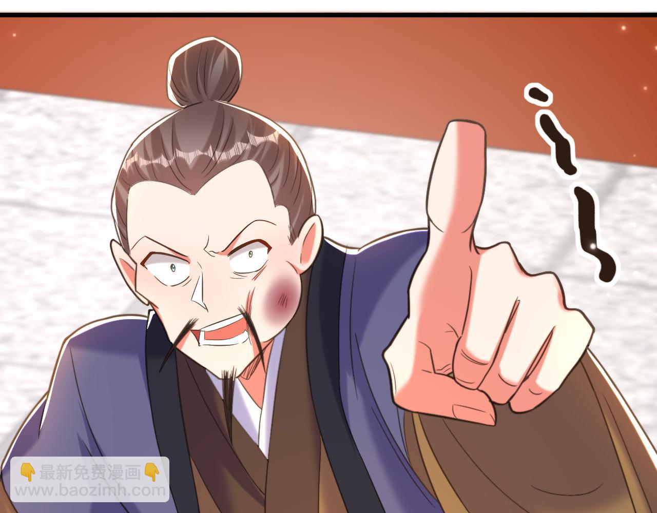 重生空間：大小姐不好惹 - 第386話 二小姐？我呸！(2/3) - 7