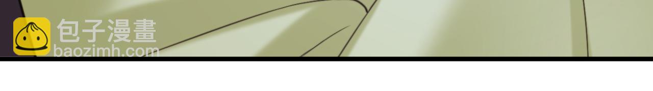 重生空間：大小姐不好惹 - 第386話 二小姐？我呸！(2/3) - 5