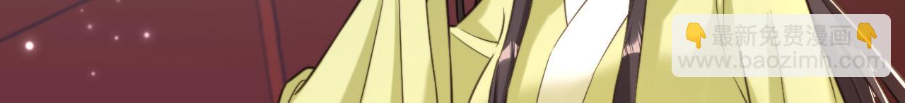 重生空間：大小姐不好惹 - 第386話 二小姐？我呸！(2/3) - 8