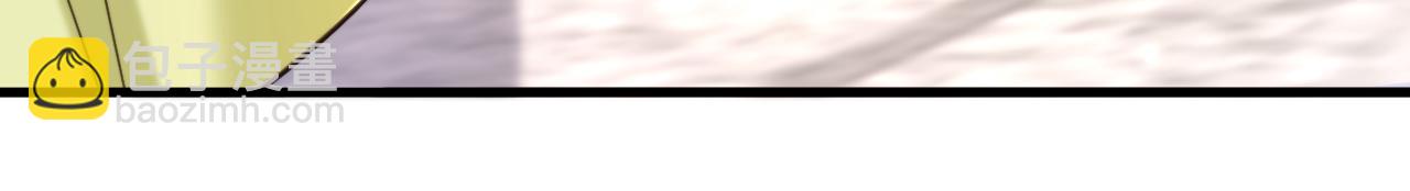 重生空間：大小姐不好惹 - 第386話 二小姐？我呸！(2/3) - 6