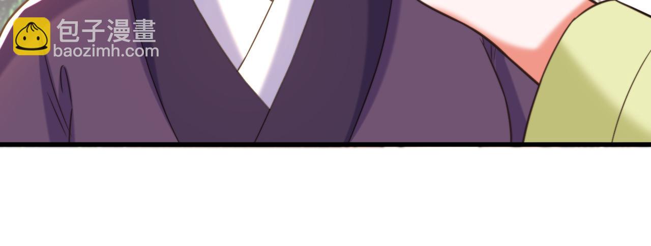 重生空間：大小姐不好惹 - 第386話 二小姐？我呸！(2/3) - 5