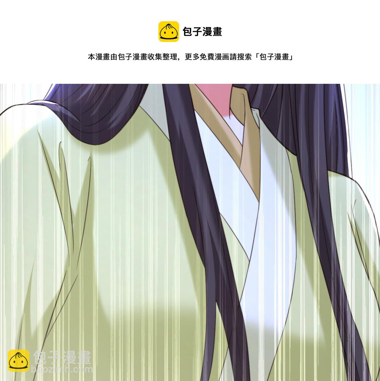 重生空間：大小姐不好惹 - 第386話 二小姐？我呸！(2/3) - 5