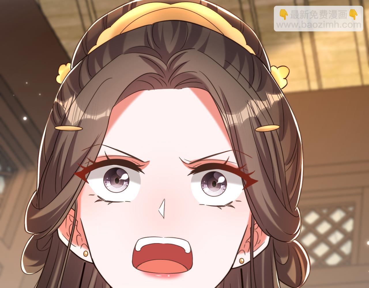 重生空間：大小姐不好惹 - 第388話 我的……婚事？(3/3) - 6