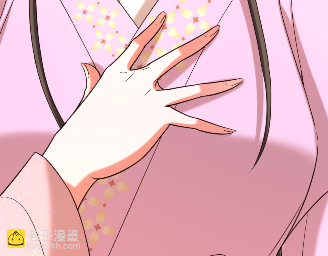 重生空間：大小姐不好惹 - 第388話 我的……婚事？(3/3) - 2