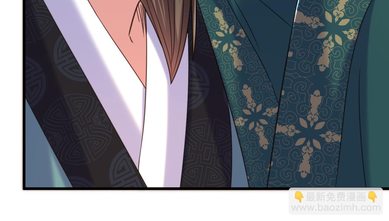 重生空間：大小姐不好惹 - 第388話 我的……婚事？(3/3) - 6