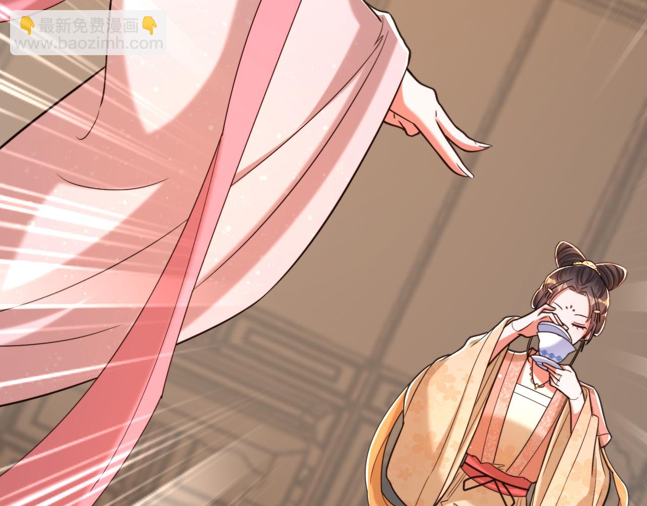 重生空間：大小姐不好惹 - 第388話 我的……婚事？(3/3) - 4