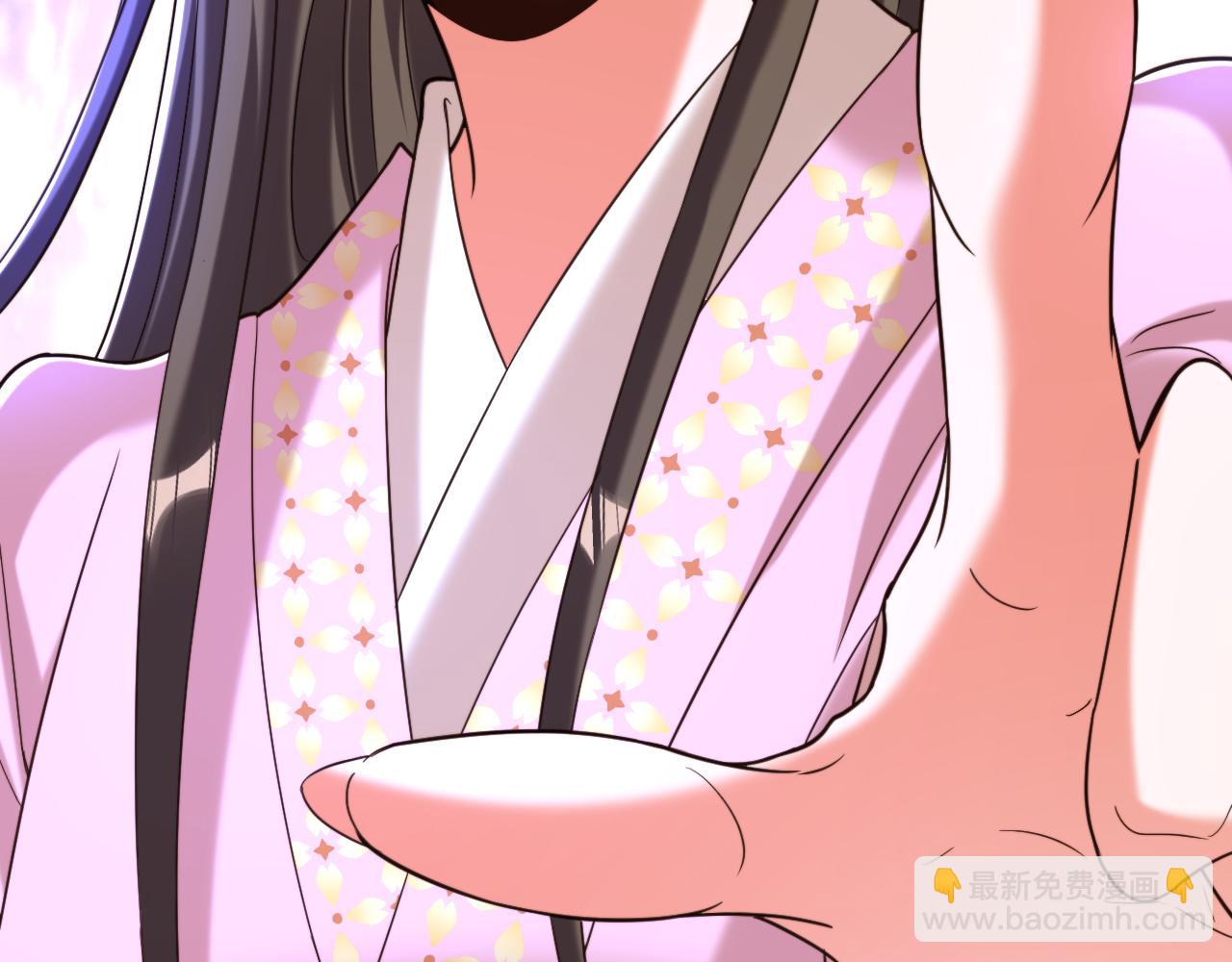 重生空間：大小姐不好惹 - 第388話 我的……婚事？(3/3) - 3