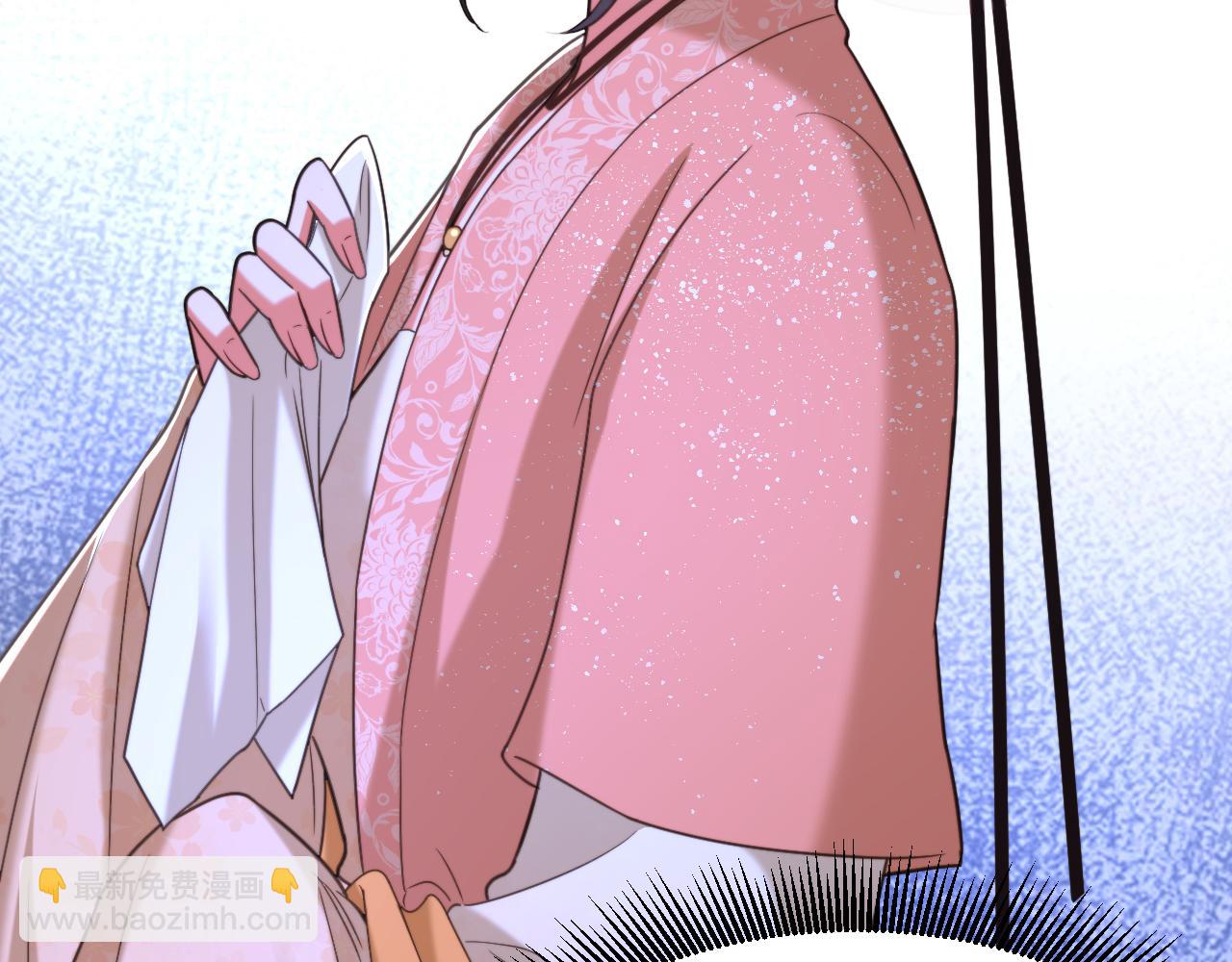 重生空間：大小姐不好惹 - 第388話 我的……婚事？(1/3) - 1