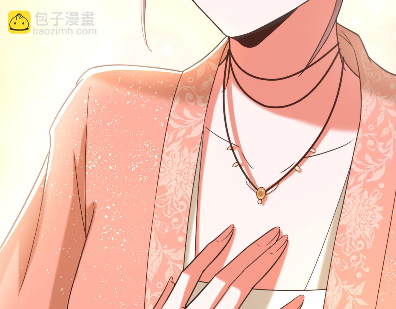 重生空間：大小姐不好惹 - 第388話 我的……婚事？(1/3) - 4