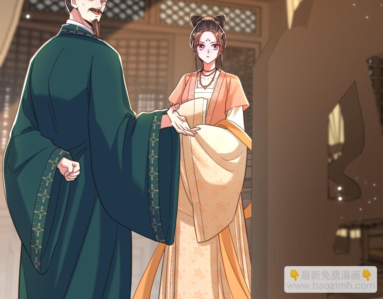 重生空間：大小姐不好惹 - 第388話 我的……婚事？(2/3) - 5