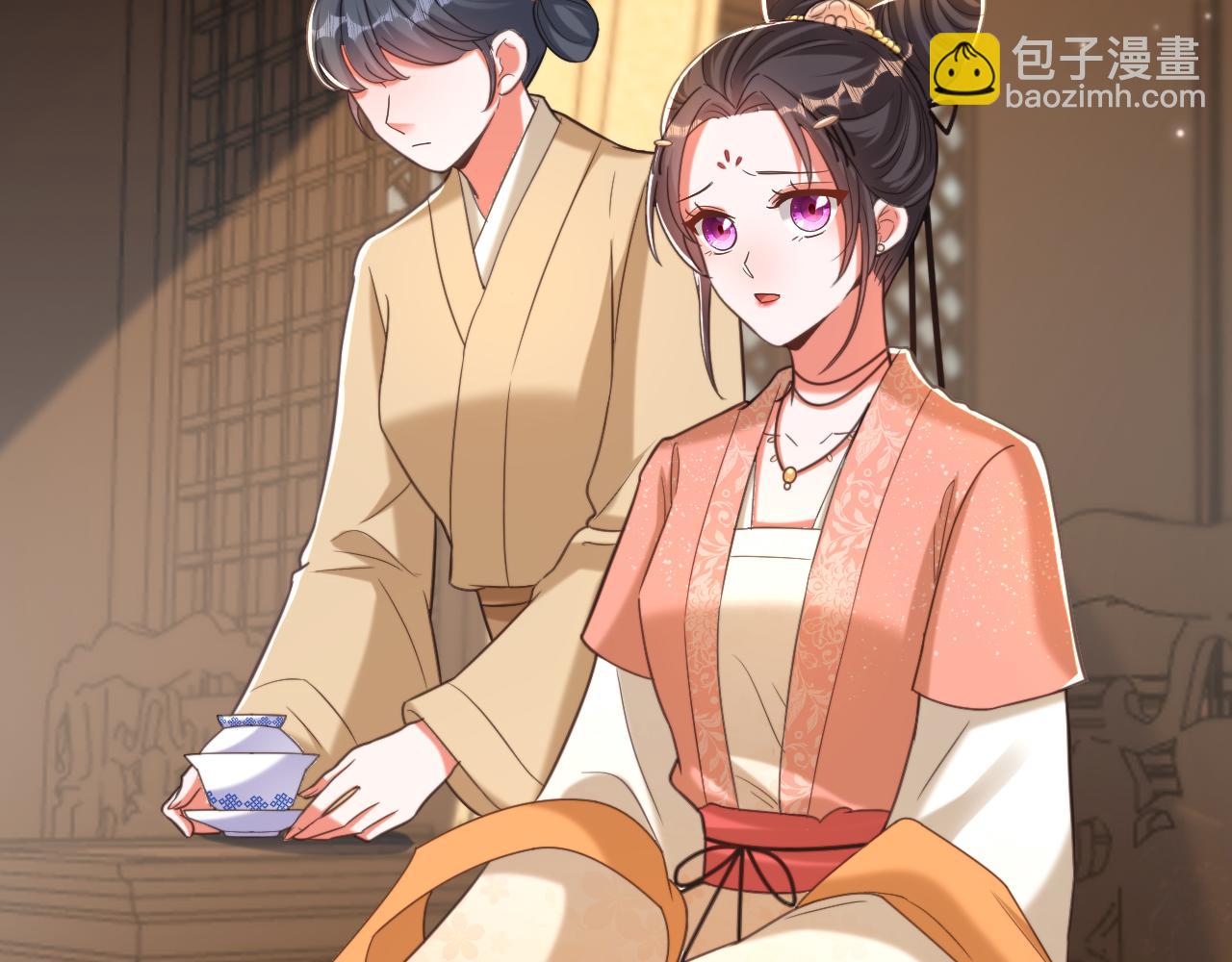 重生空間：大小姐不好惹 - 第388話 我的……婚事？(2/3) - 8