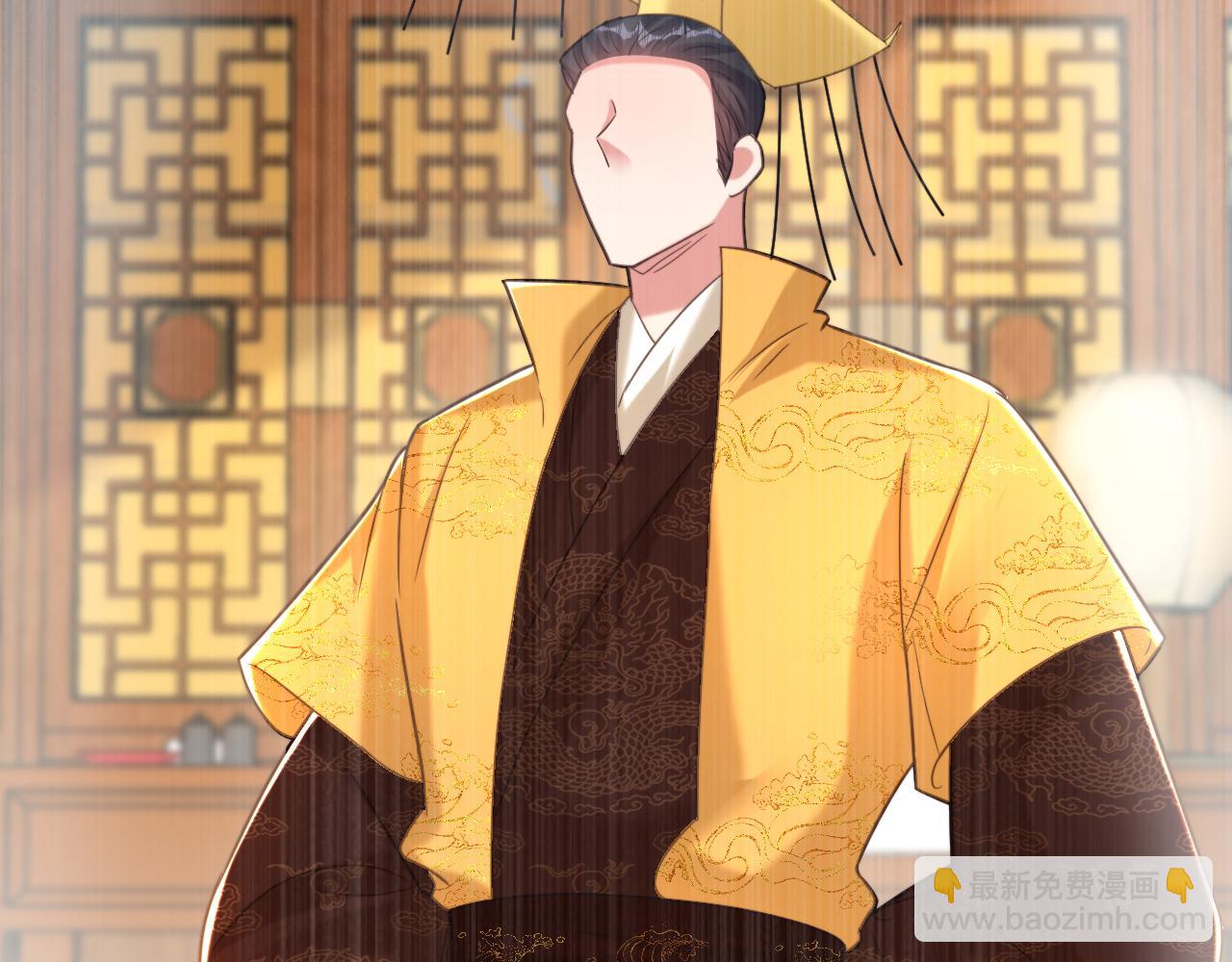 重生空間：大小姐不好惹 - 第388話 我的……婚事？(2/3) - 6