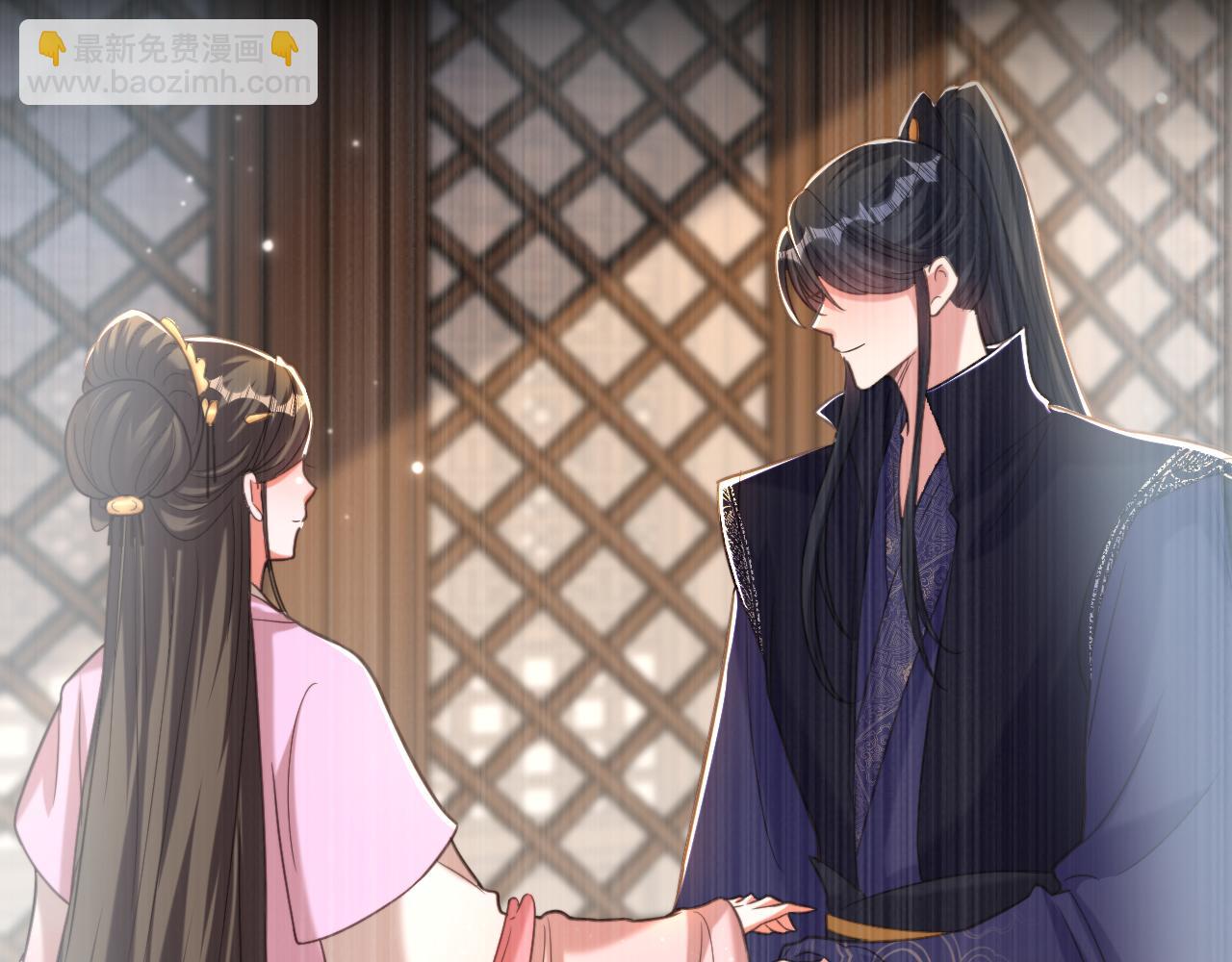 重生空間：大小姐不好惹 - 第388話 我的……婚事？(2/3) - 1