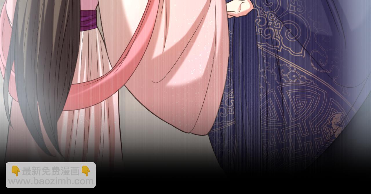 重生空間：大小姐不好惹 - 第388話 我的……婚事？(2/3) - 2