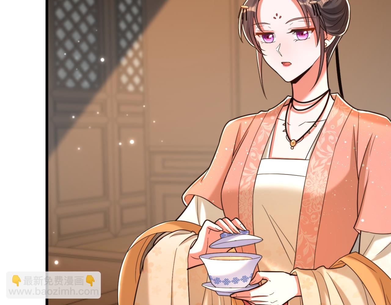 重生空間：大小姐不好惹 - 第388話 我的……婚事？(2/3) - 8