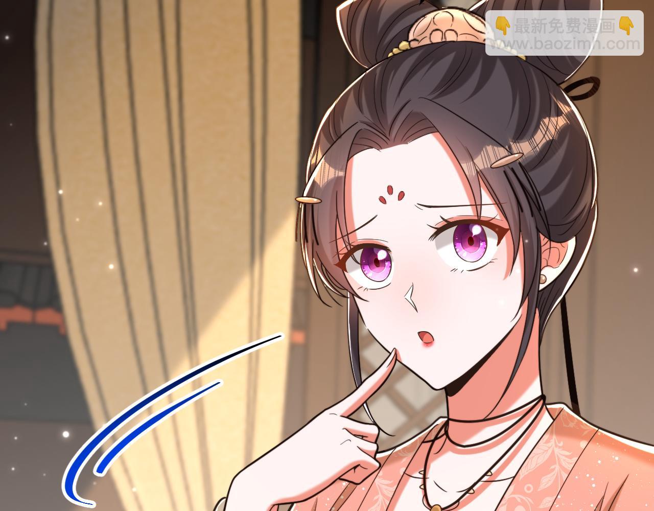 重生空間：大小姐不好惹 - 第388話 我的……婚事？(2/3) - 8