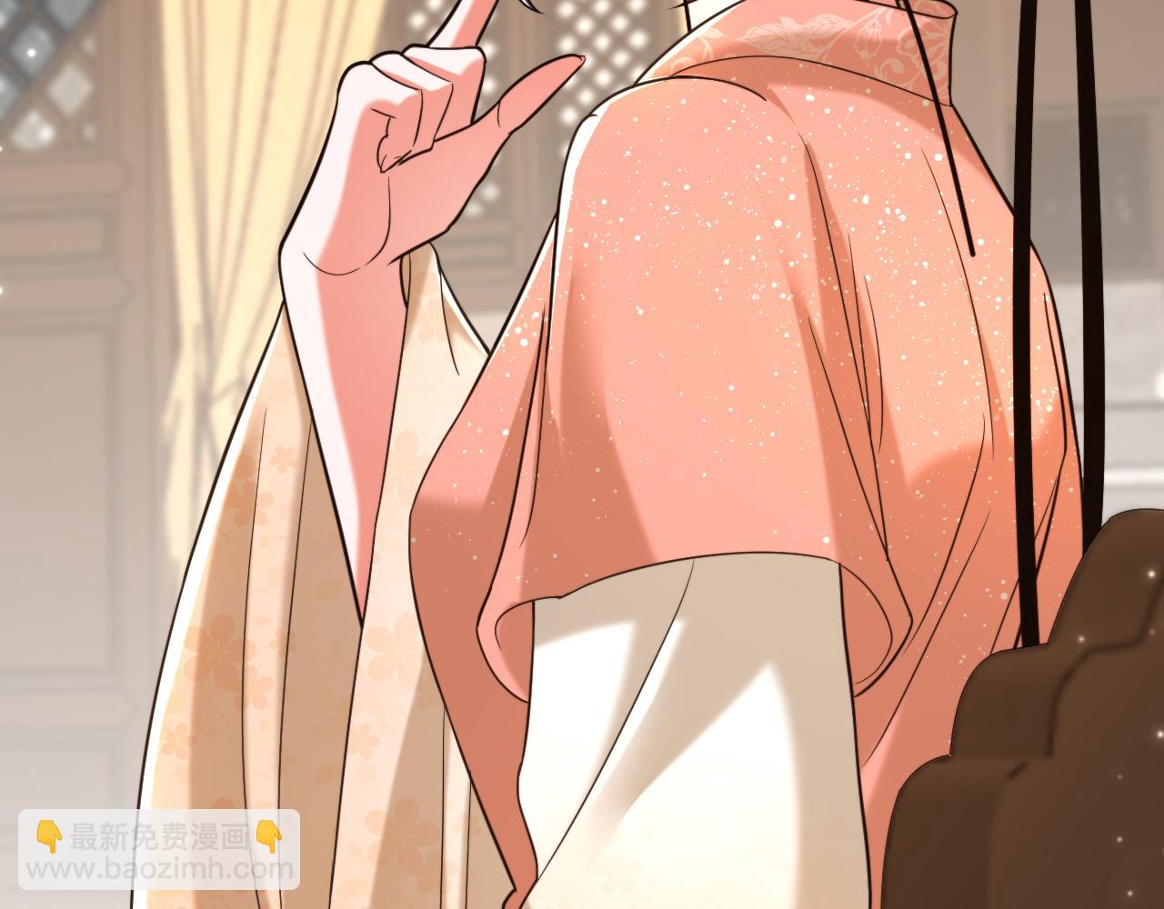 重生空間：大小姐不好惹 - 第388話 我的……婚事？(2/3) - 7