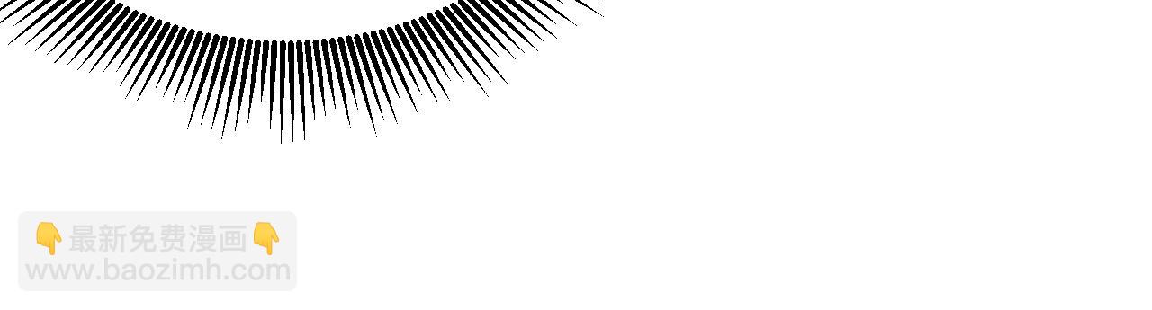 重生空間：大小姐不好惹 - 第390話 無能王爺？(3/3) - 3