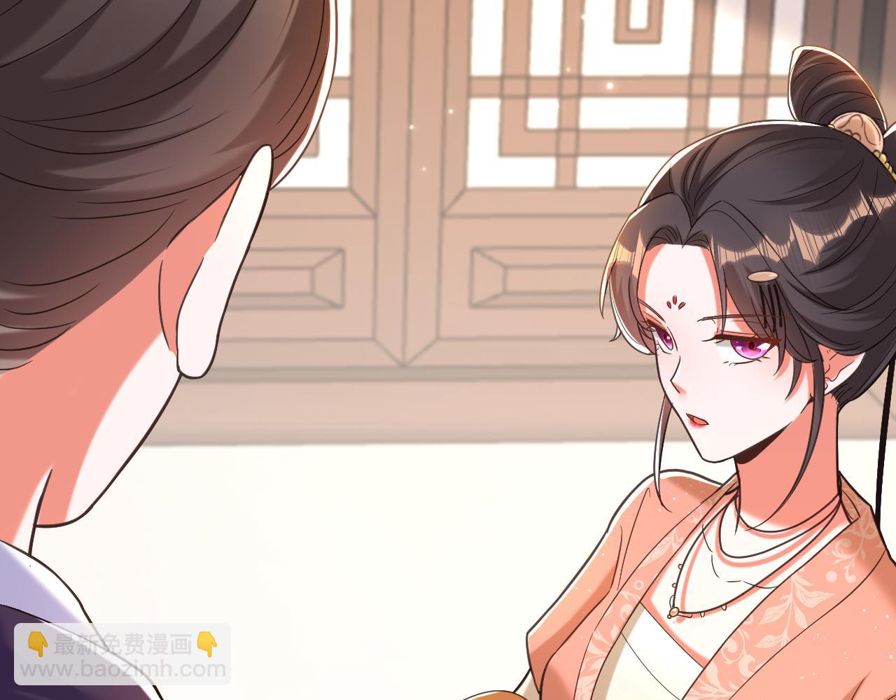 重生空間：大小姐不好惹 - 第390話 無能王爺？(3/3) - 1