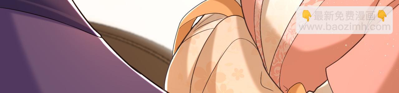 重生空間：大小姐不好惹 - 第390話 無能王爺？(3/3) - 2