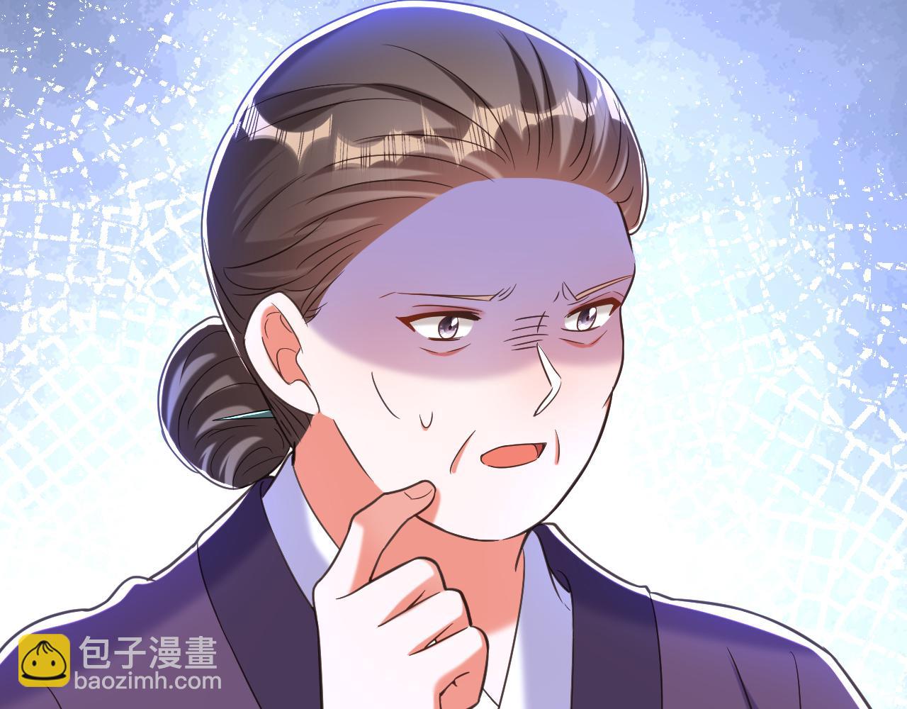 重生空間：大小姐不好惹 - 第390話 無能王爺？(3/3) - 1