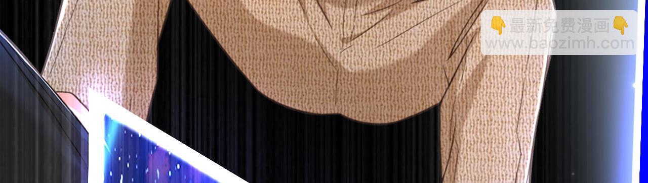 重生空間：大小姐不好惹 - 第390話 無能王爺？(1/3) - 2